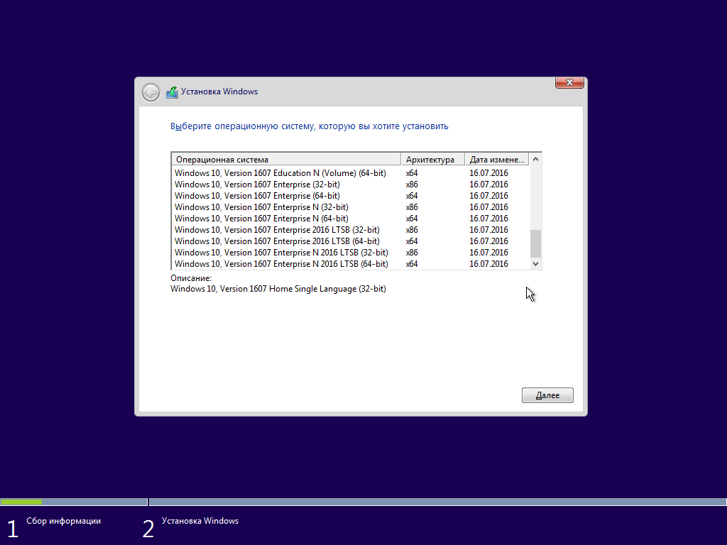 http:192.168.0.8:8000screenshots4491screenshot_5.png
