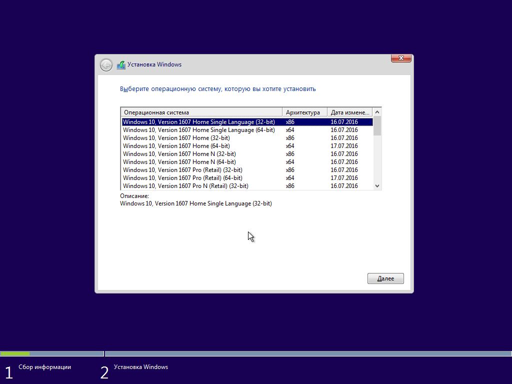 http:192.168.0.8:8000screenshots4491screenshot_2.png