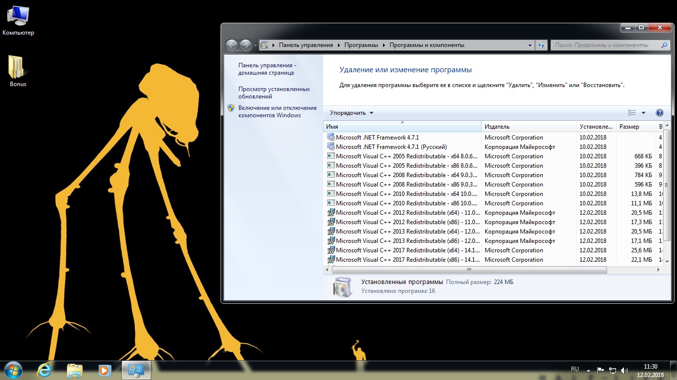 http:192.168.0.8:8000screenshots3889screenshot_1.jpg