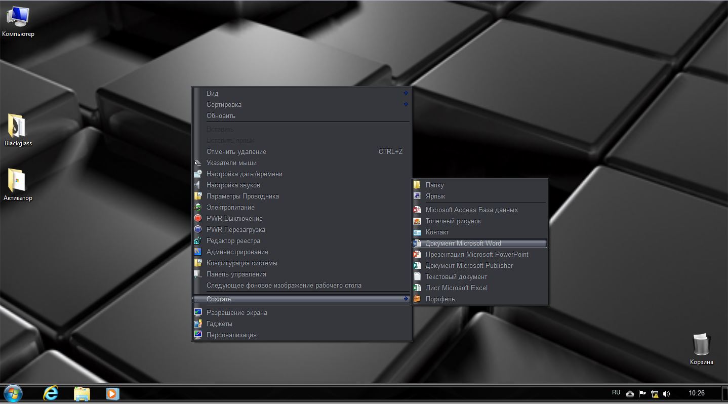 http:192.168.0.8:8000screenshots4120screenshot_5.jpg