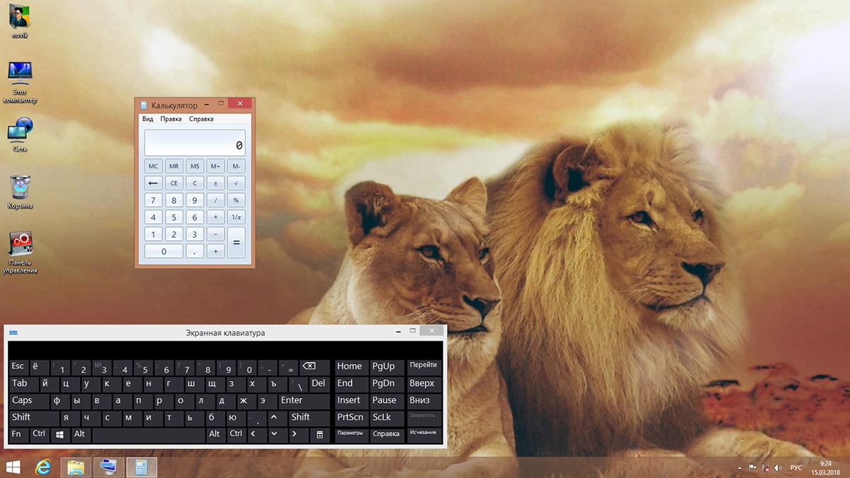 http:192.168.0.8:8000screenshots4348screenshot_4.jpg