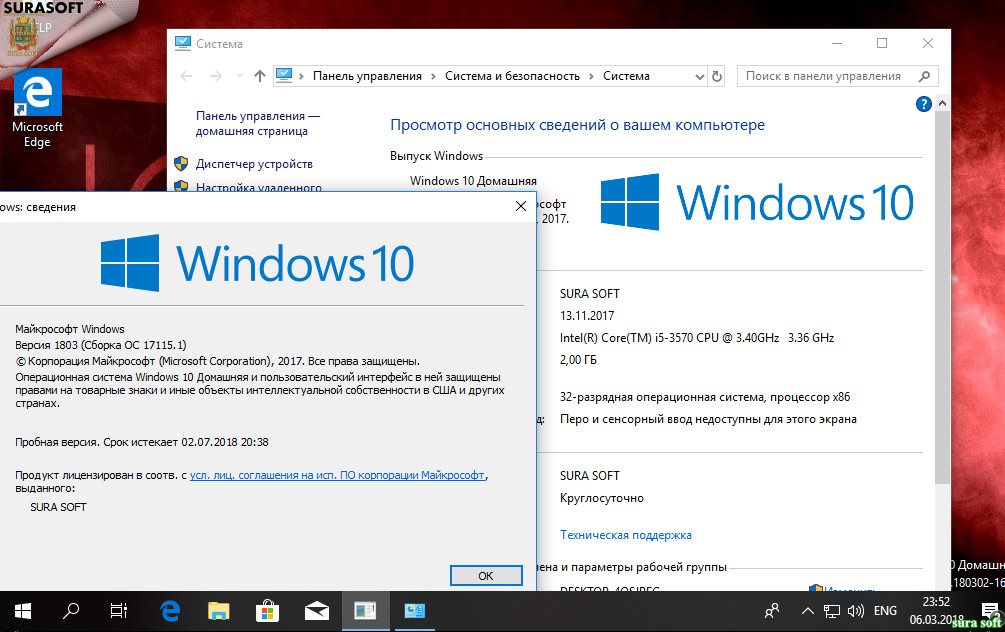 http:192.168.0.8:8000screenshots4193screenshot_6.jpg