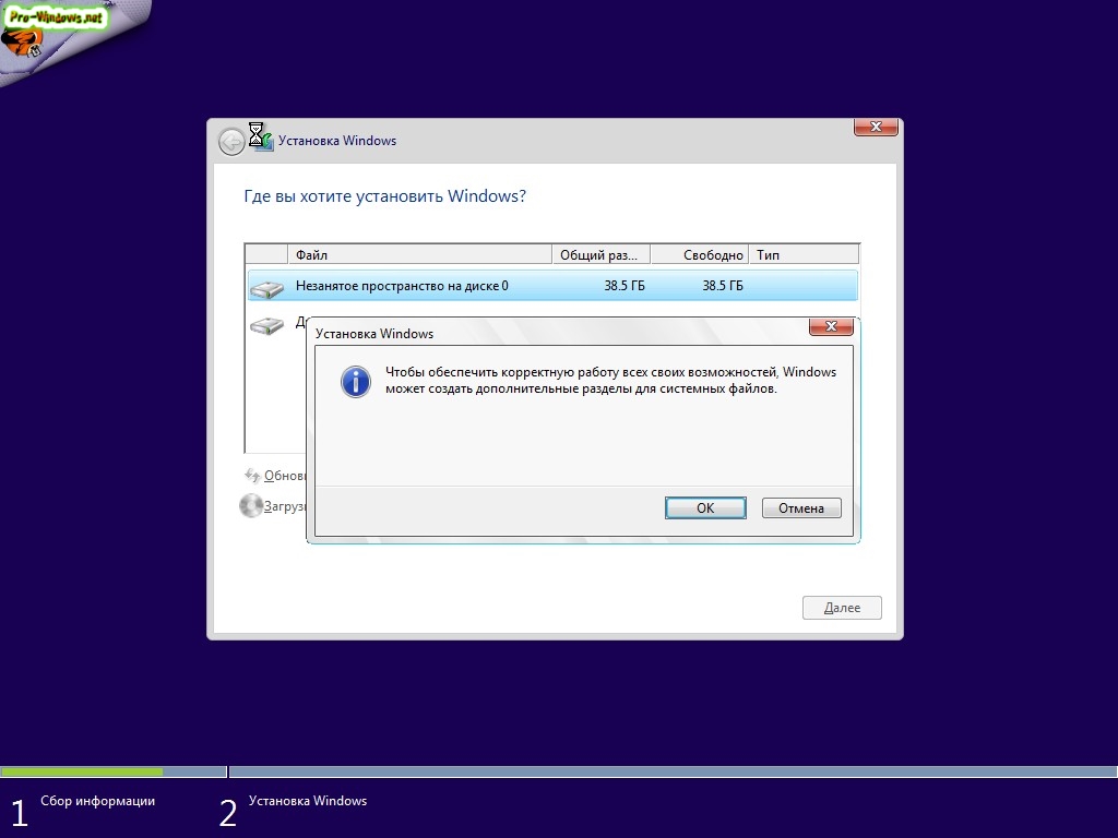 http:192.168.0.8:8000screenshots4551screenshot_3.jpg