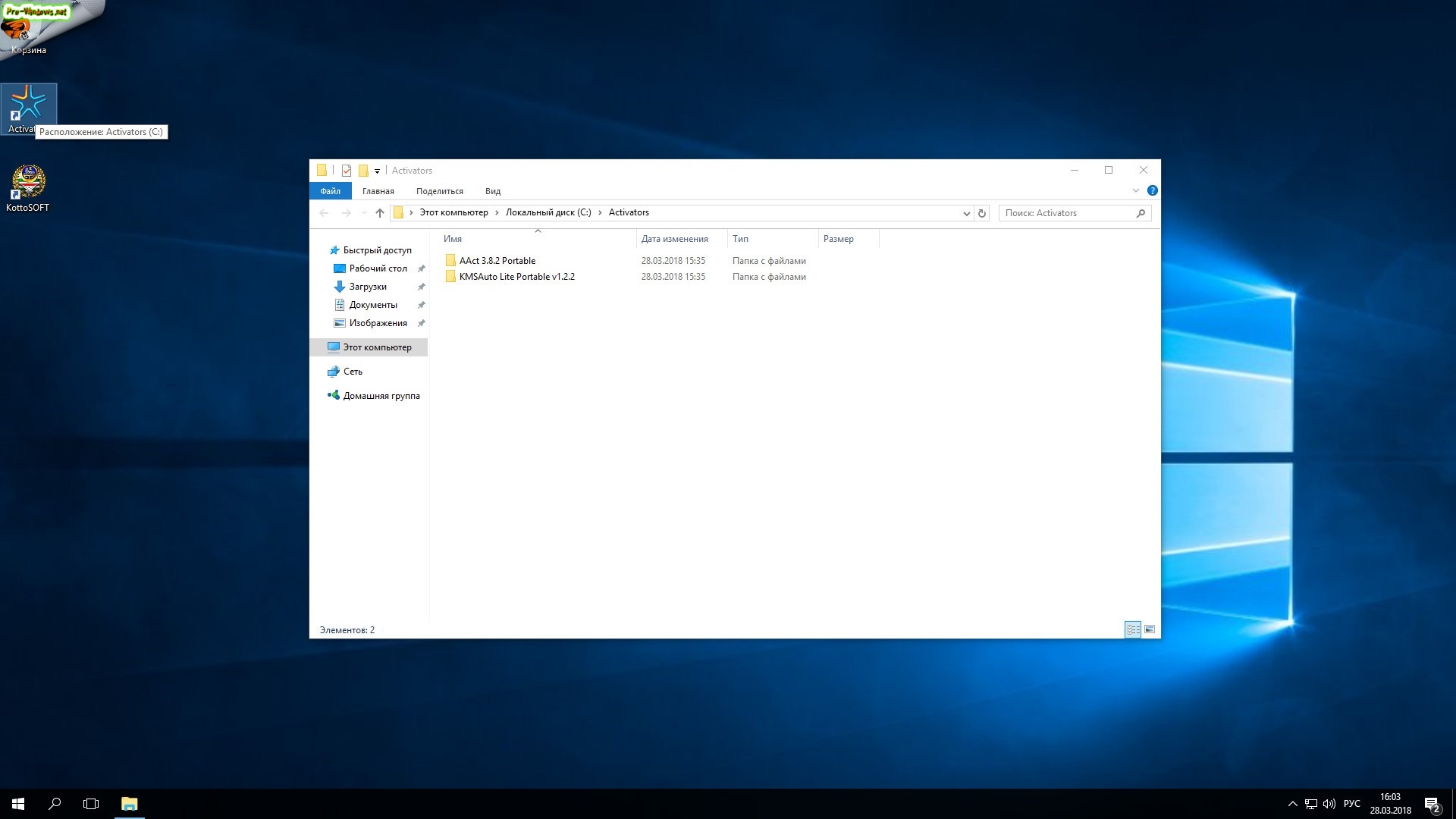 http:192.168.0.8:8000screenshots4551screenshot_8.jpg