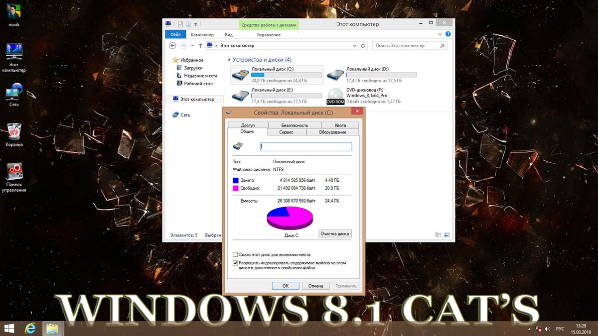 http:192.168.0.8:8000screenshots4348screenshot_7.jpg