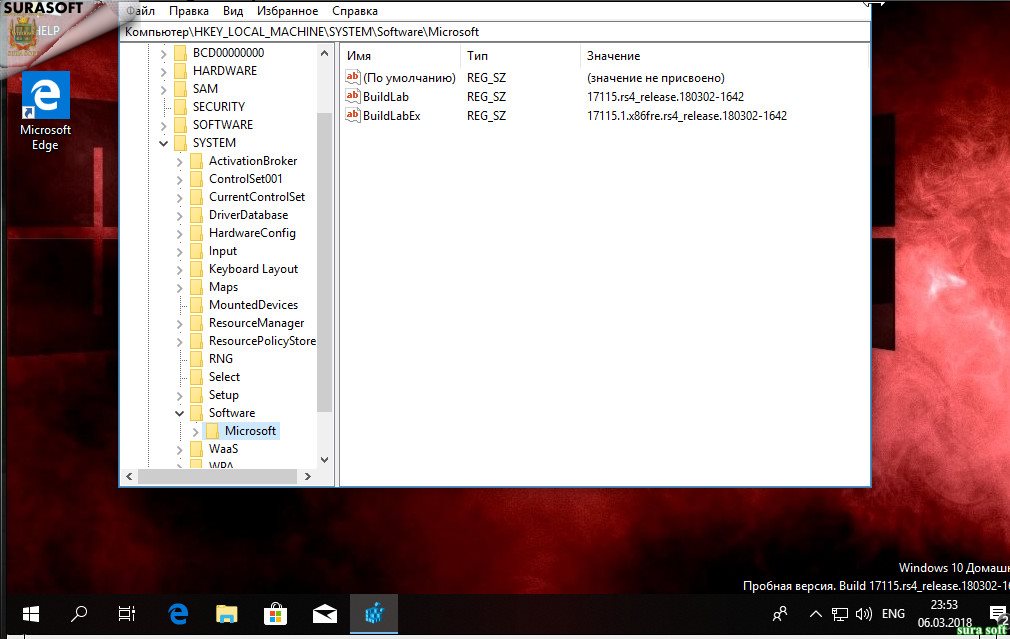 http:192.168.0.8:8000screenshots4193screenshot_7.jpg