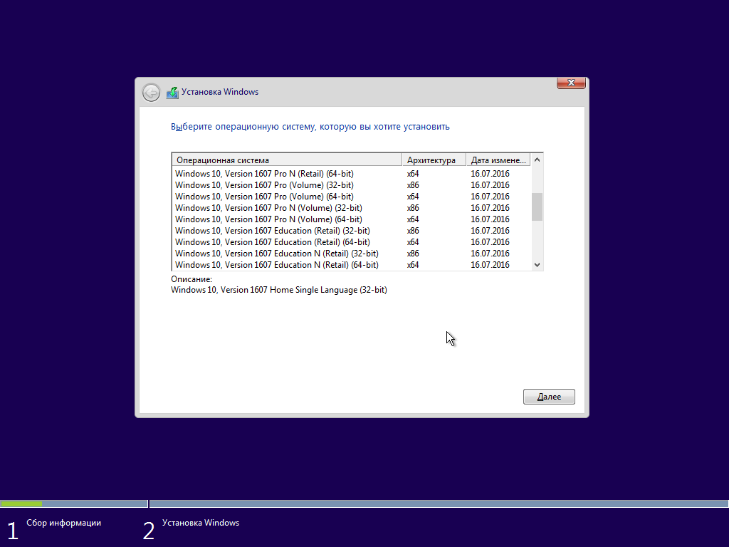http:192.168.0.8:8000screenshots4491screenshot_3.png