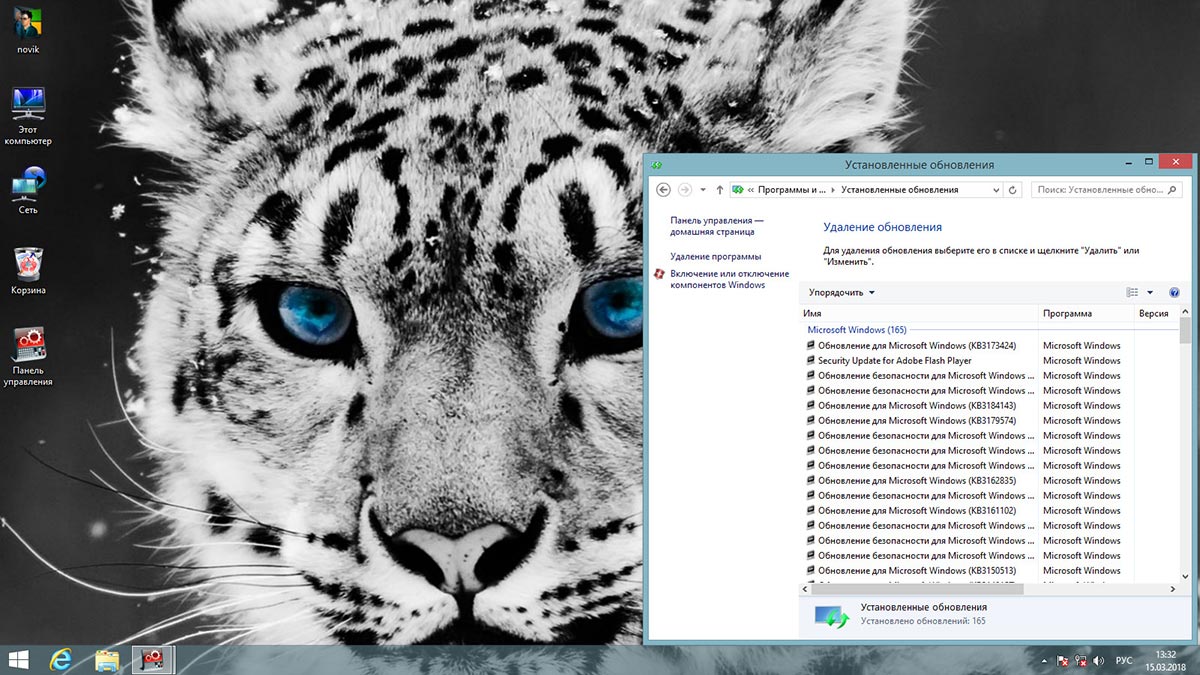 http:192.168.0.8:8000screenshots4348screenshot_6.jpg