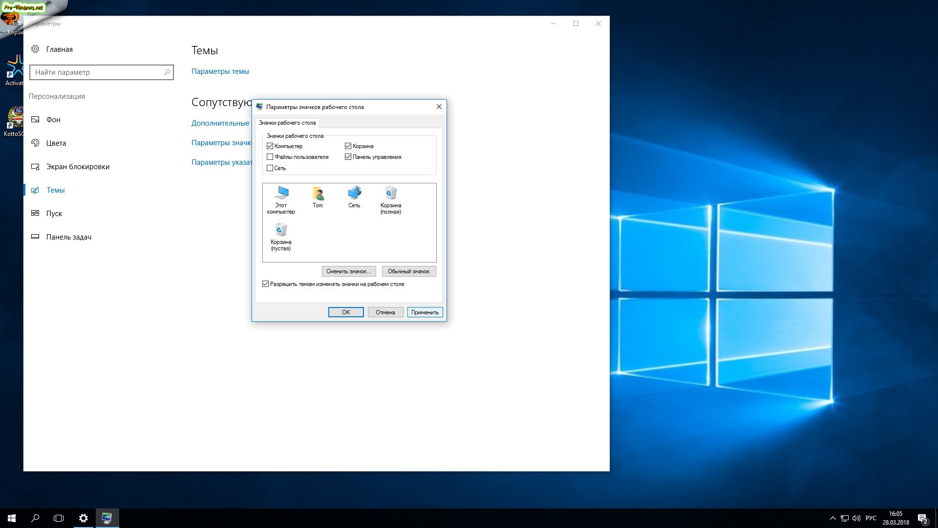 http:192.168.0.8:8000screenshots4551screenshot_10.jpg