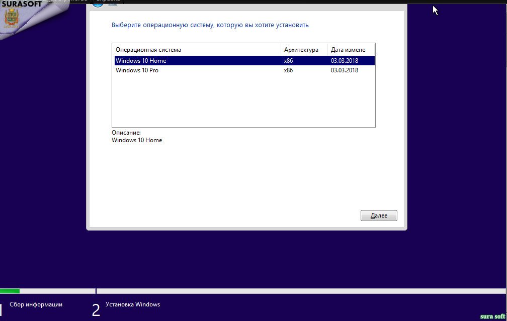 http:192.168.0.8:8000screenshots4193screenshot_3.jpg