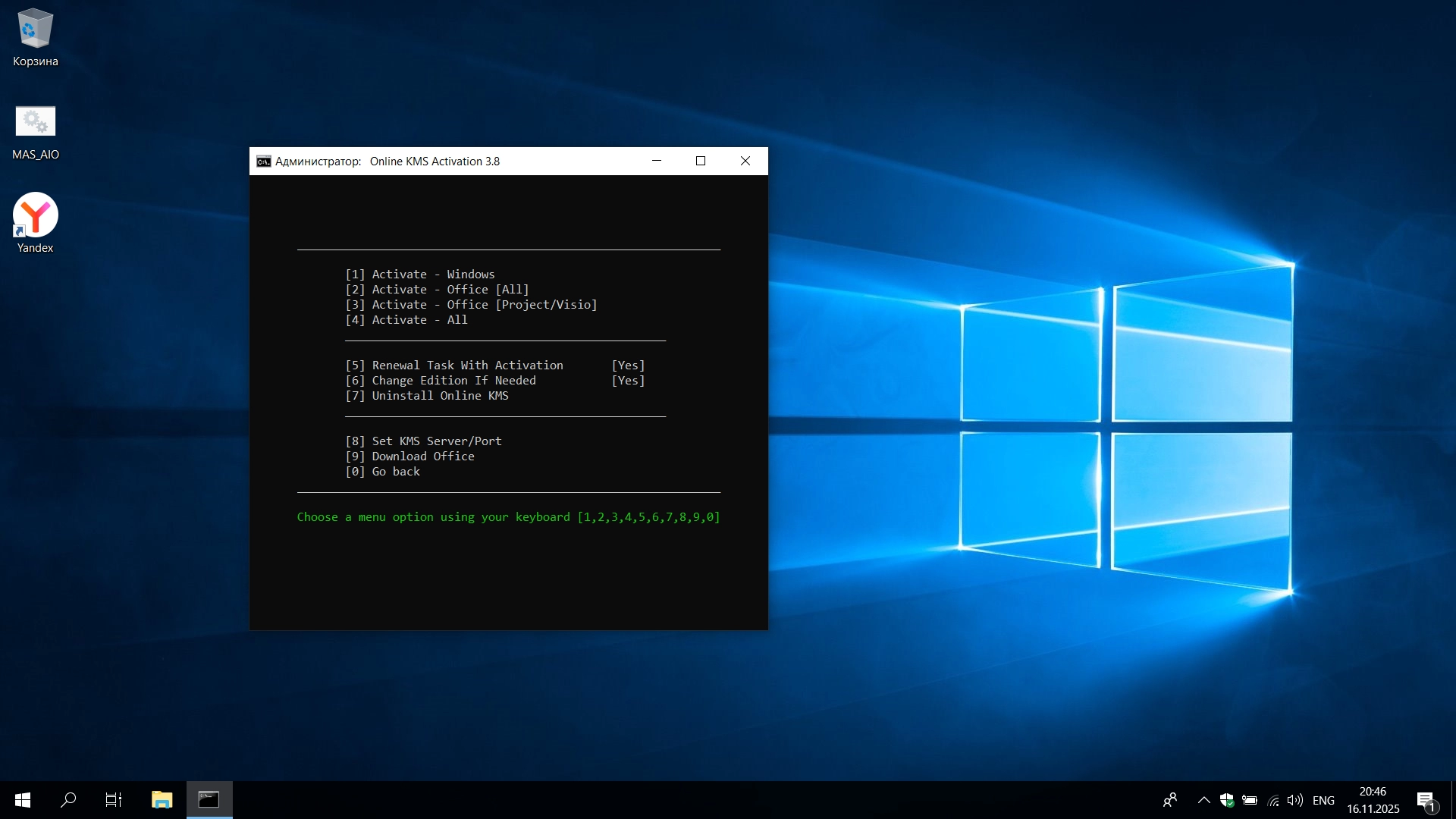 http:192.168.0.8:8000screenshots31116screenshot_2.webp