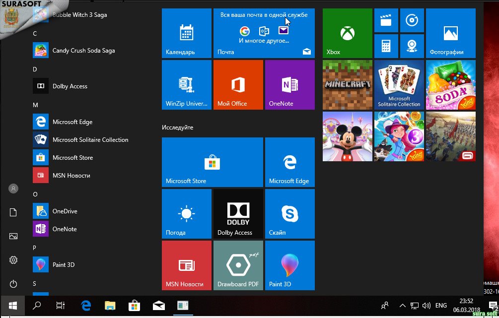 http:192.168.0.8:8000screenshots4193screenshot_5.jpg