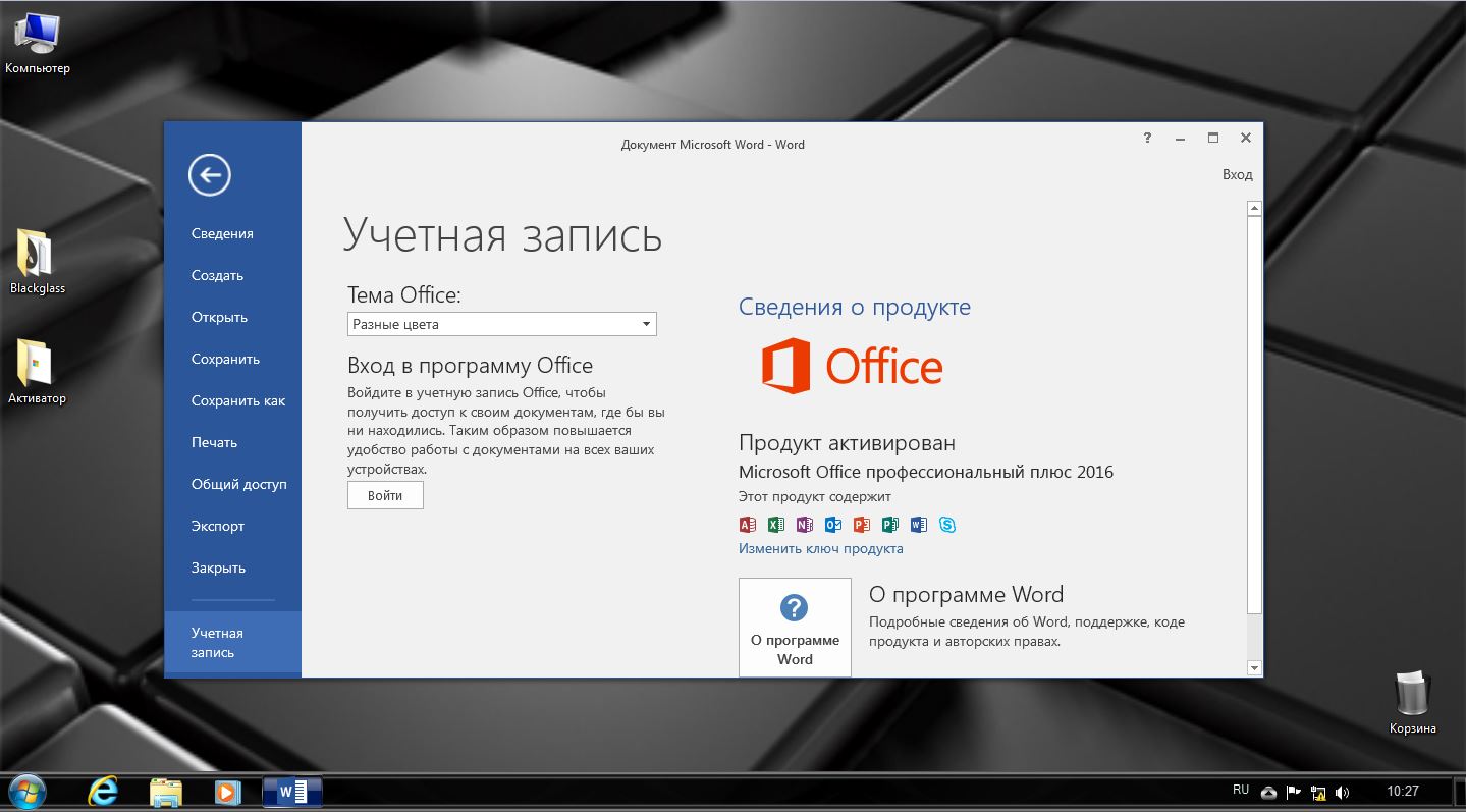 http:192.168.0.8:8000screenshots4120screenshot_6.jpg