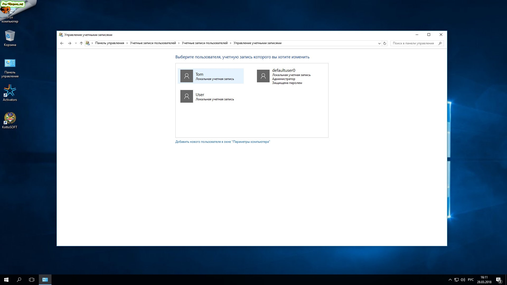 http:192.168.0.8:8000screenshots4551screenshot_15.jpg