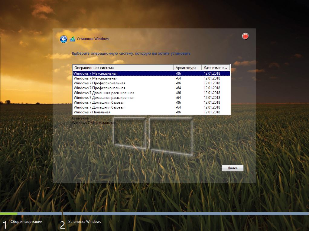 http:192.168.0.8:8000screenshots4120screenshot_4.jpg