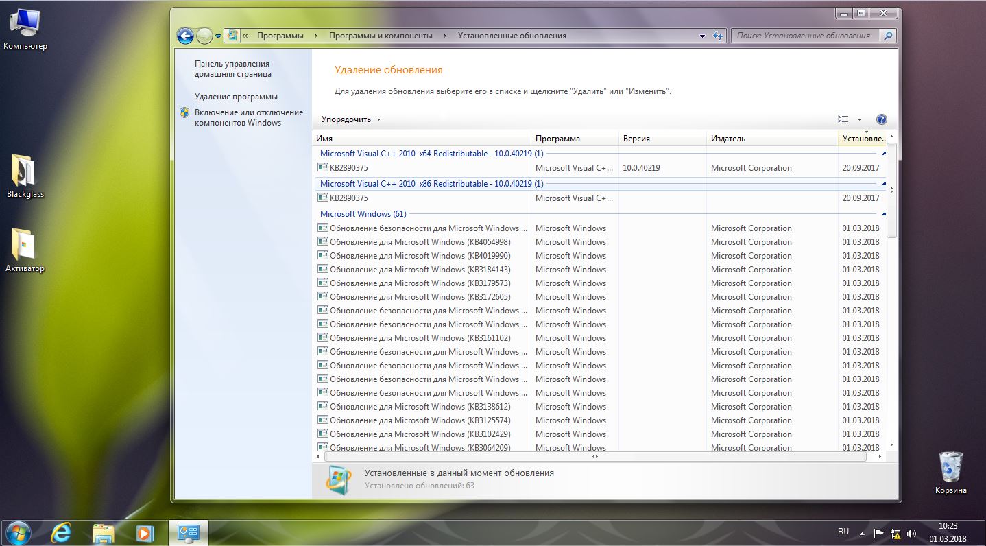 http:192.168.0.8:8000screenshots4120screenshot_10.jpg