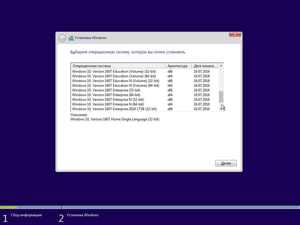 http:192.168.0.8:8000screenshots4491screenshot_4.png