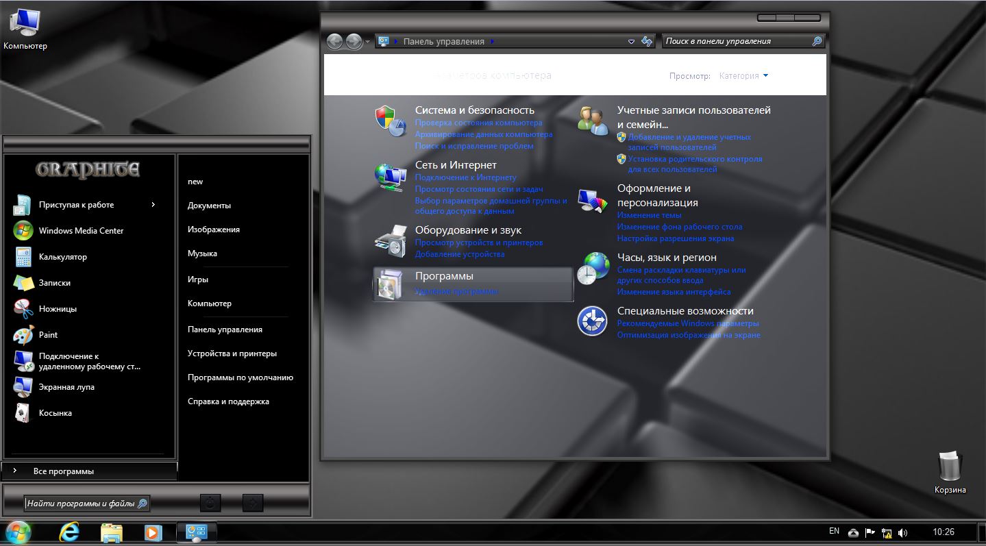 http:192.168.0.8:8000screenshots4120screenshot_11.jpg