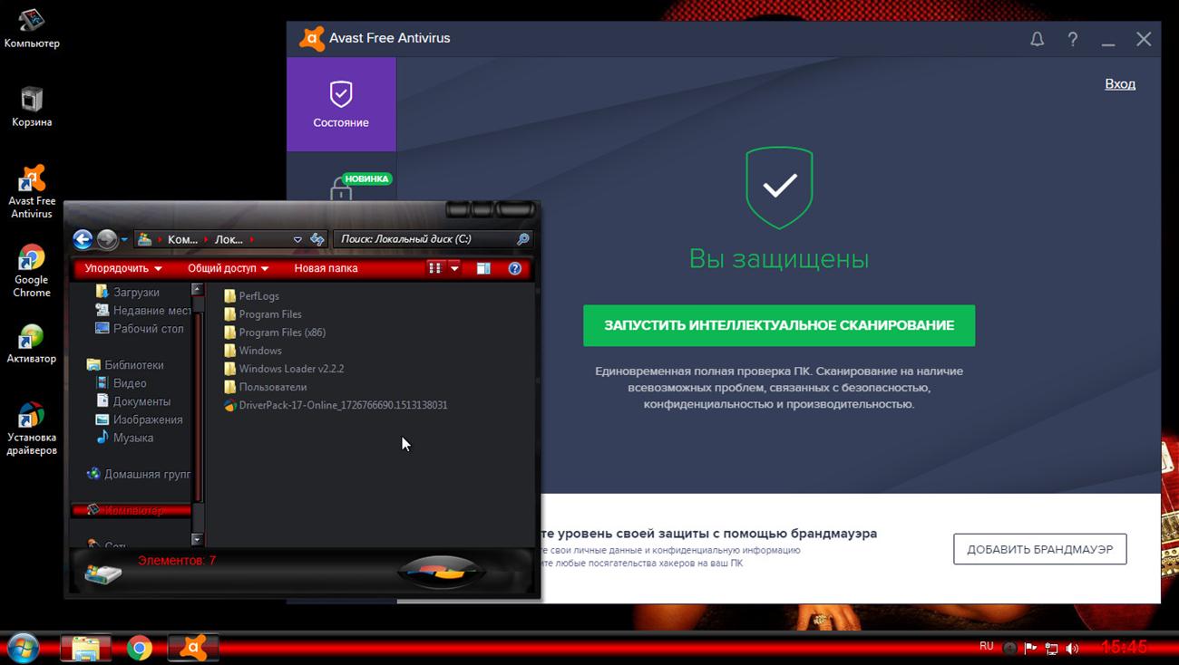 http:192.168.0.8:8000screenshots4137screenshot_7.jpeg