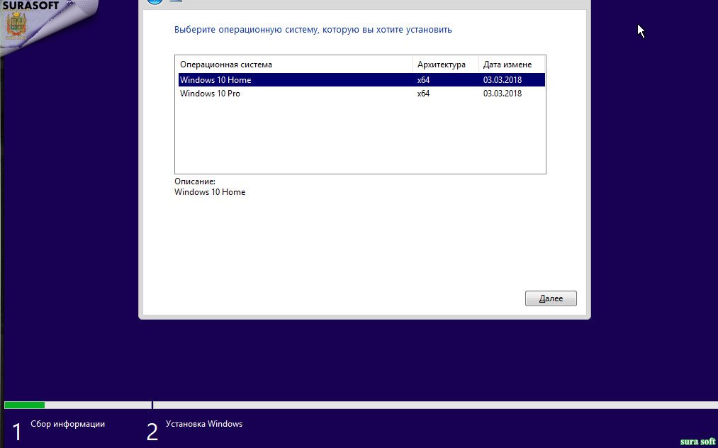 http:192.168.0.8:8000screenshots4193screenshot_4.jpg