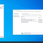 Screenshot #3 - Windows 10.0.19045.2364, Version 22H2 (Updated December 2022) - Оригинальные образы от Microsoft MSDN