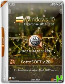 Windows 10 Enterprise 2016 LTSB x86-x64 KottoSOFT