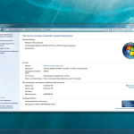 Screenshot #4 - Сборка Windows 7 SP1 x64 Rus by OneSmiLe [17.08.2024]