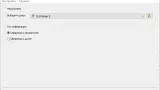 Screenshot #4 - AnyBurn Pro 6.2 x64 Repack