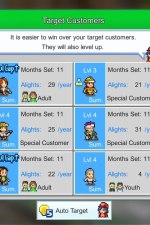 Screenshot #5 - Station Manager