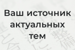 Screenshot #1 - BLITZ.INFO