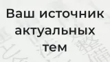 Screenshot #1 - BLITZ.INFO