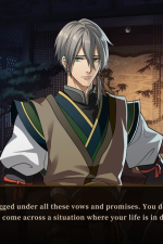 Screenshot #6 - My Vow to My Liege