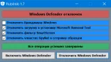 Screenshot #8 - Windows 11 Build 22000.100 (Dev) Compact & FULL