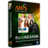 Программа ФотоКОЛЛАЖ v9.35