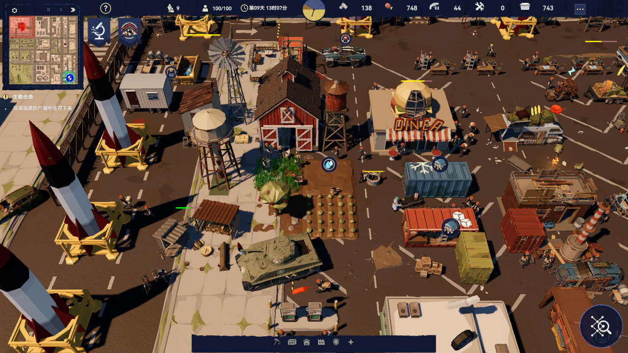 Screenshot #2 - After Long Night