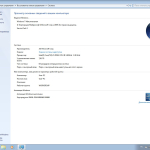 Screenshot #4 - Windows 7 x64-x86 5in1 WPI & USB 3.0 + M.2 NVMe by AG 09.2021 [Русская]