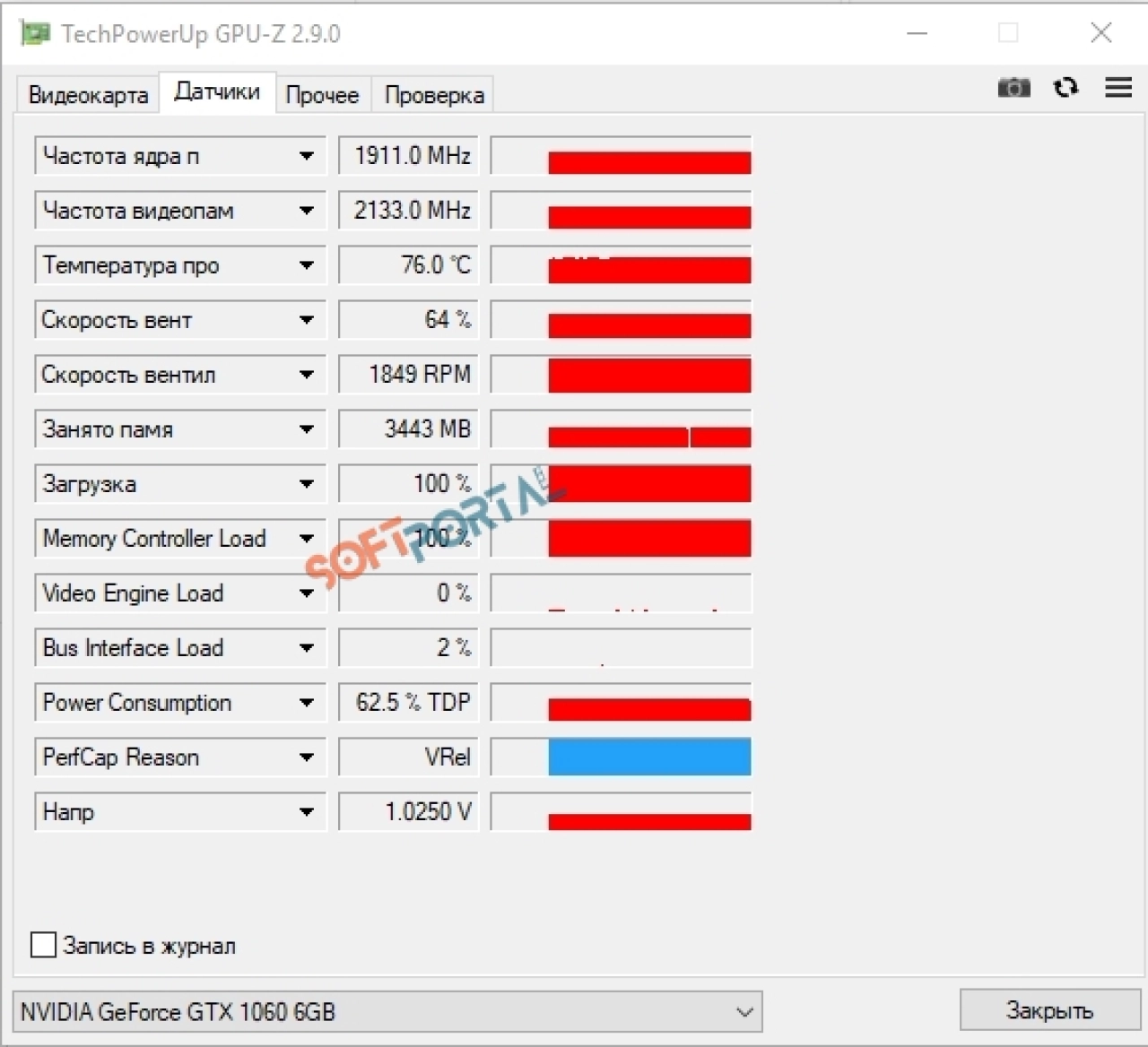 Screenshot #2 - GPU-Z