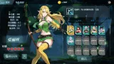 Screenshot #3 - Dungeon Maiden: Survivor