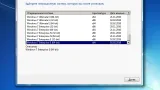 Screenshot #5 - Windows 7 SP1 with Update [7601.24076] AIO [70in1]