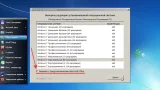 Screenshot #4 - Windows 7 SP1 52in1 (x86/x64) +/- Office 2019 by Eagle123 (06.2022)