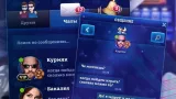 Screenshot #16 - ДУРАК ОНЛАЙН 3D 3.3.1