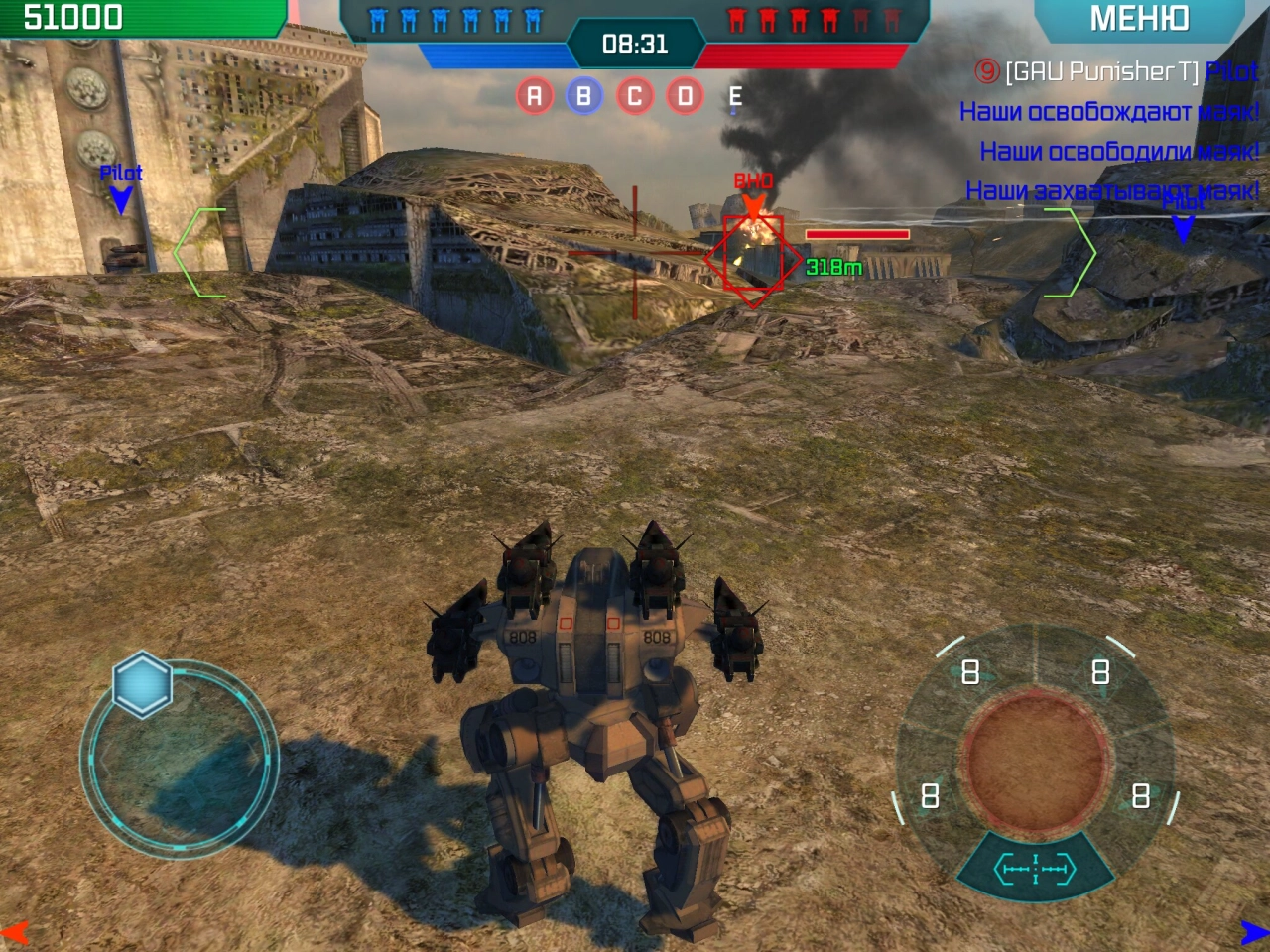 Screenshot #2 - WAR ROBOTS 11.6.1