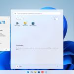 Screenshot #1 - Windows 11 Pro 24Н2 Build 26100.4061 by ivandubskoj
