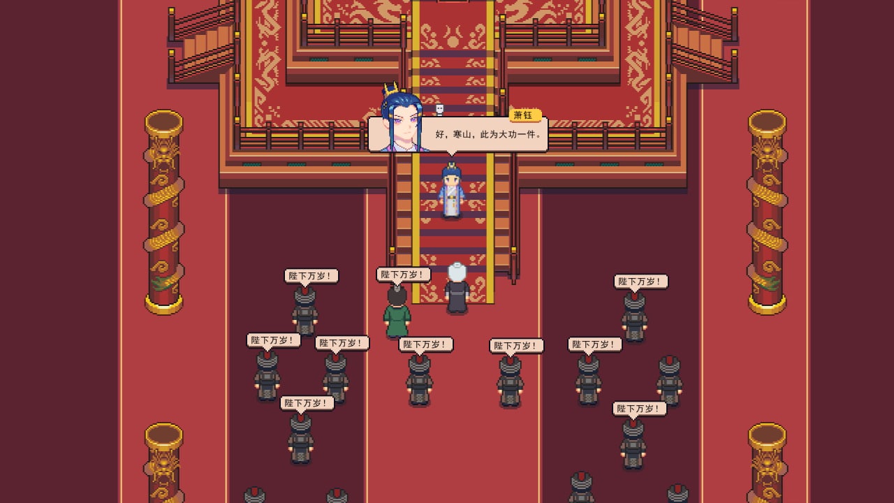 Screenshot #8 - River Town Factory