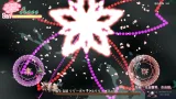 Screenshot #11 - Halluci-Sabbat of Koishi