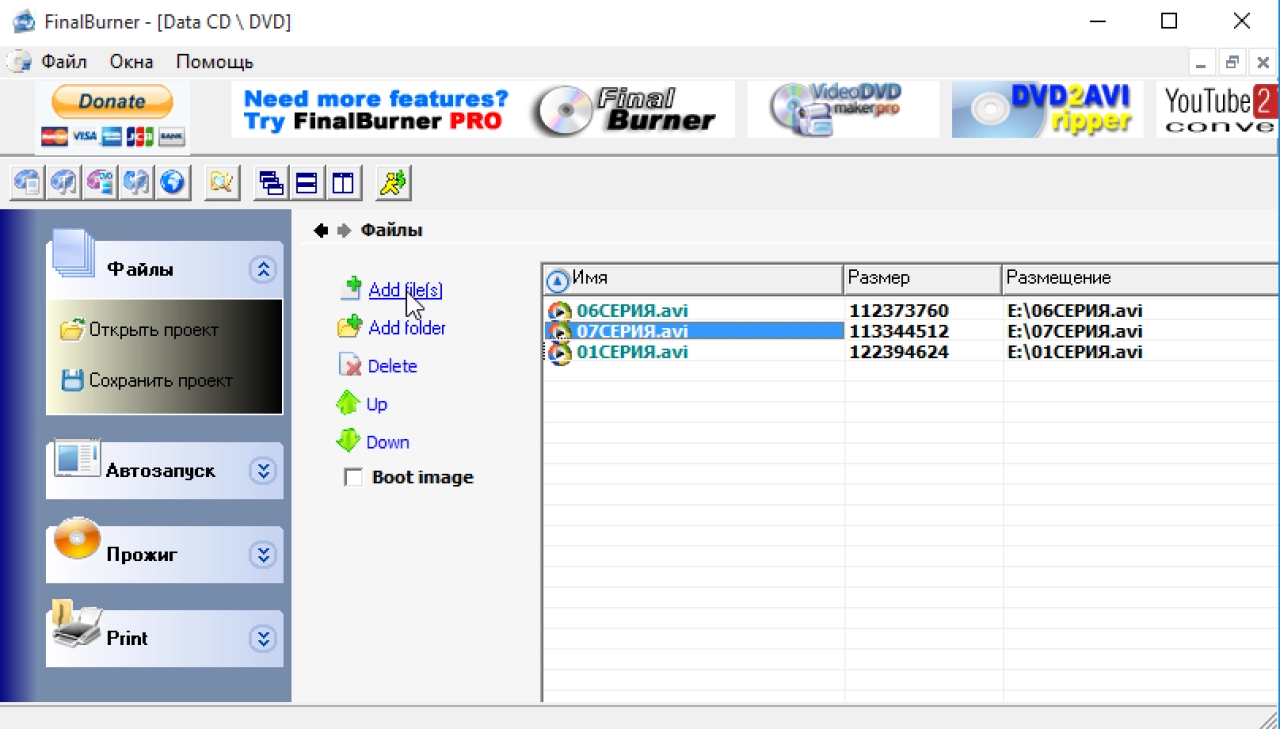 Screenshot #1 - FinalBurner Free