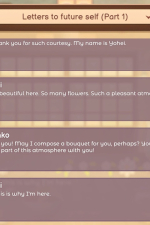 Screenshot #11 - Hanako's Flower Shop