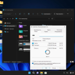 Screenshot #26 - Windows 11 Pro x64 Lite 22H2 build 22622.590 by Zosma