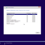 Screenshot #2 - Windows 8.1 with Update [9600.19968] AIO 36in2 (x86-x64) by adguard (v21.03.10)