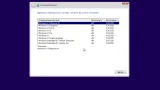 Screenshot #2 - Windows 8.1 with Update [9600.19968] AIO 36in2 (x86-x64) by adguard (v21.03.10)